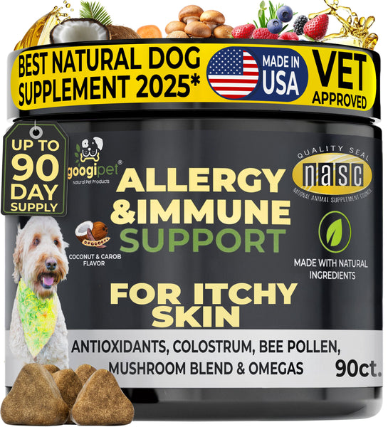 Allergy & Immune Support Chews for Dogs (Coconut & Carob Flavor) - gocyberbiz.com