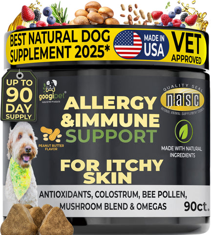 Allergy & Immune Support Chews for Dogs (Peanut Butter Flavor) - gocyberbiz.com