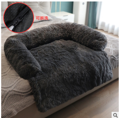 Washable Pet Sofa Dog Bed - gocyberbiz.com