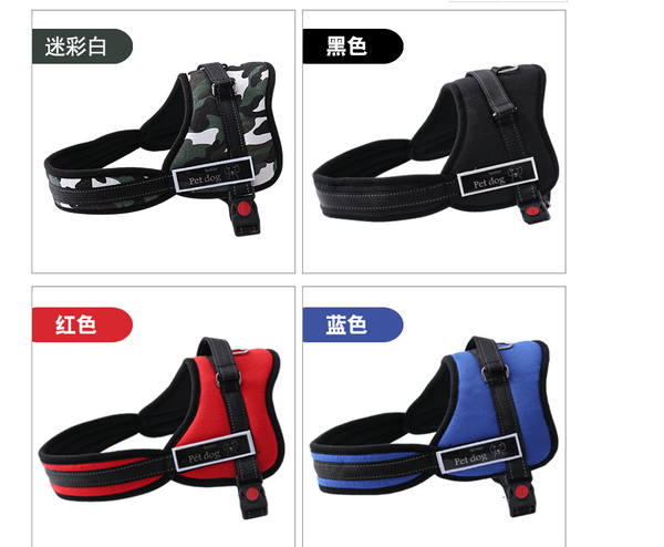 Harness for Dogs - gocyberbiz.com